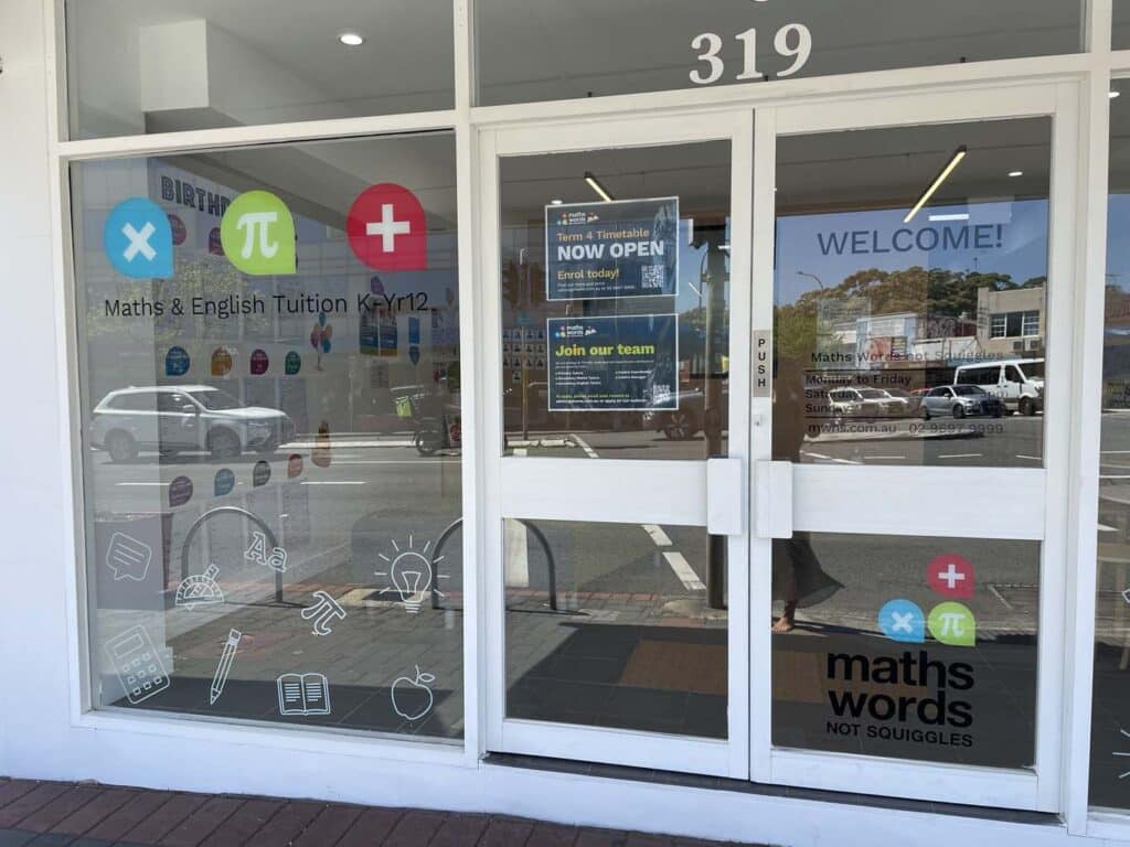 Sutherland Shire Tutoring Centre Front Door