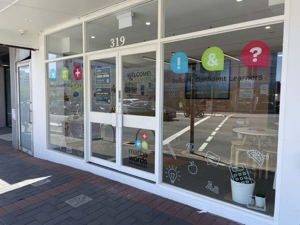 Sutherland Shire Tutoring Centre Front Entrance