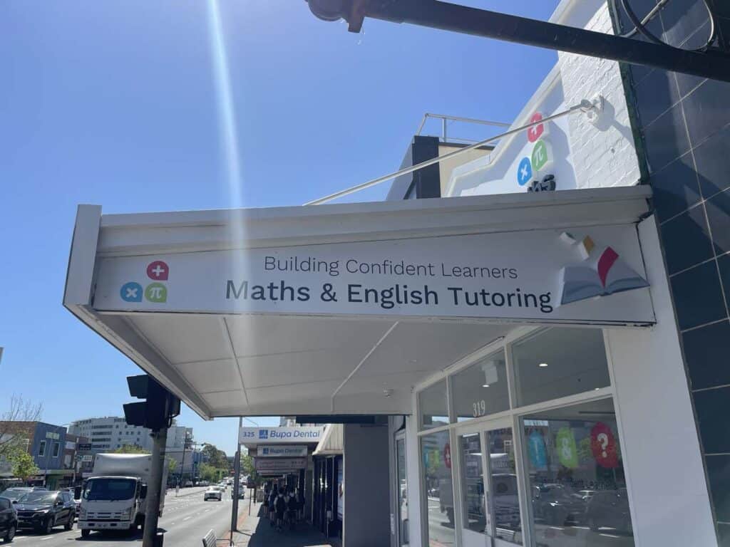 Sutherland Shire Tutoring Centre Side Signage