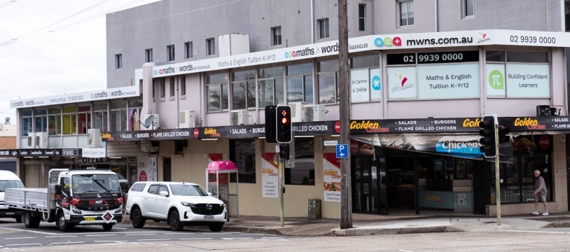 Brookvale centre cropped