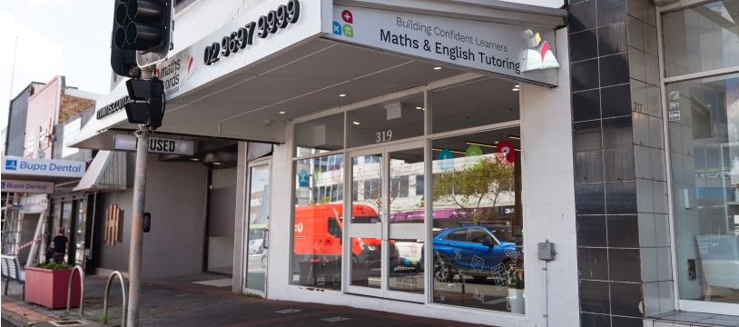 Caringbah centre cropped