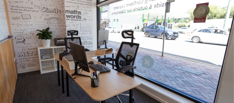 Online centre cropped