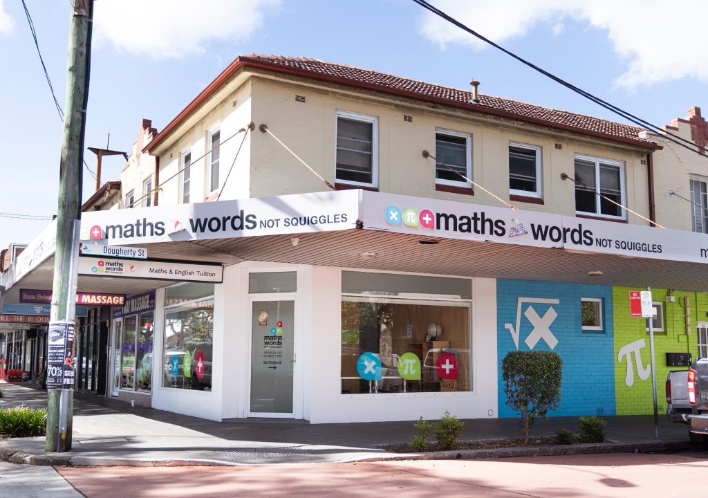 Rosebery Centre