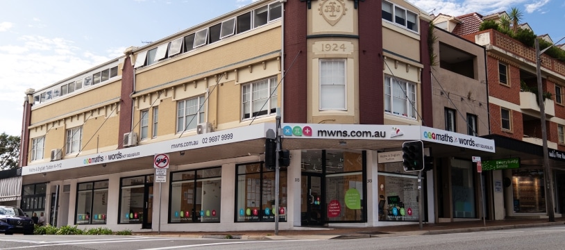 Willoughby centre cropped