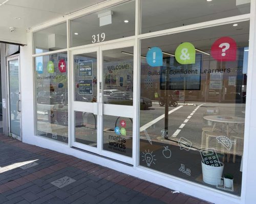 Sutherland Shire Tutoring Centre Front Entrance