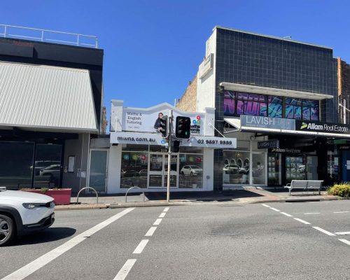 Sutherland Shire Tutoring Centre Shopfront